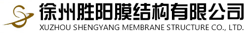 昆山鑫益凱電子科技有限公司